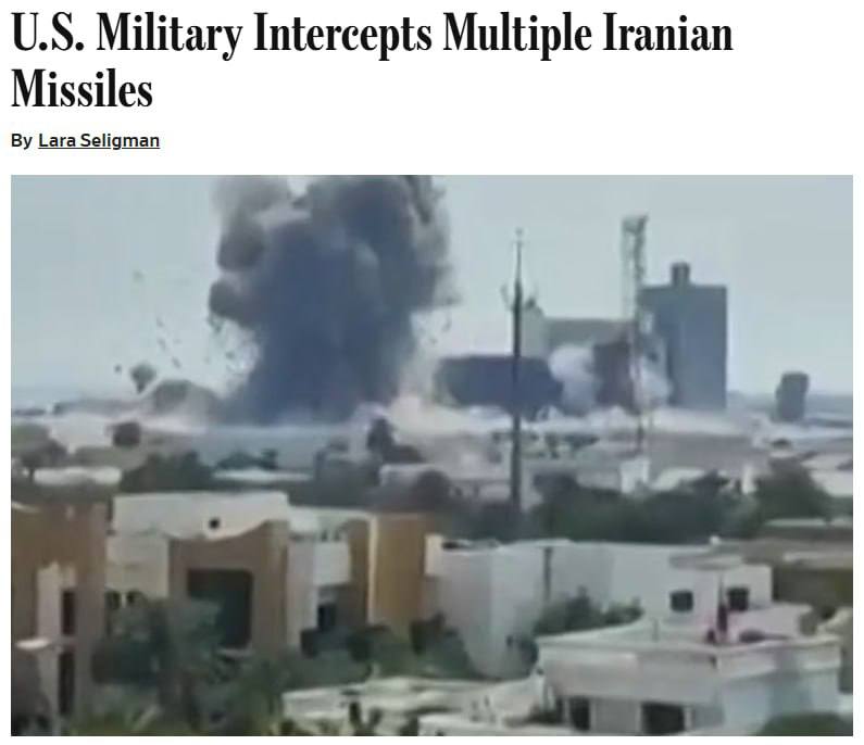 Беспрецедентная атака: США ещё никогда не сталкивались с такими массированными ударами по своим базам, — WSJ