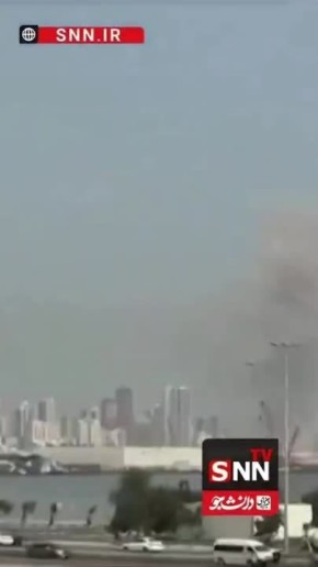 �������� �� ����� ����������� � �����-���� ������������ ���������