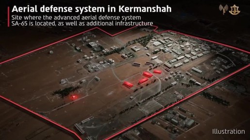 Армия обороны Израиля утверждает, что целями авиаударов в Керманшахе стали иранские комплексы ПВО SA-65