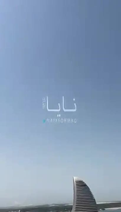 �������� ���� ������� �� �������� ������ ��� � �����