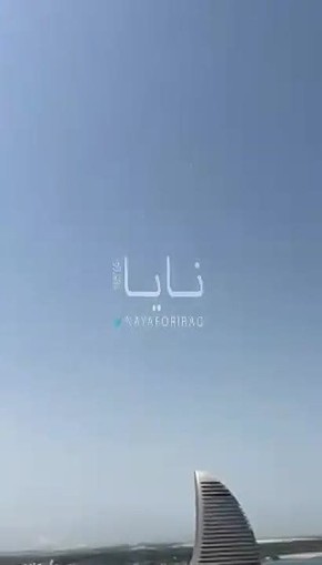 �������� ���� ������� �� �������� ������ ��� � �����