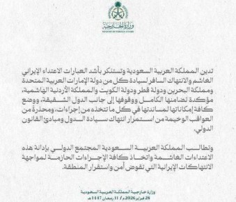 ���������� ������ �������� �������� ����� � �������� � ��������� �������� ��� �������� ����� � �������