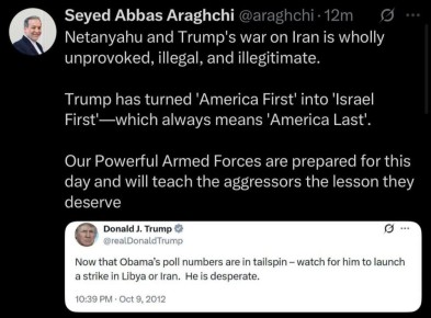 ������� ����������� ��� ����� ����� ����� ������: