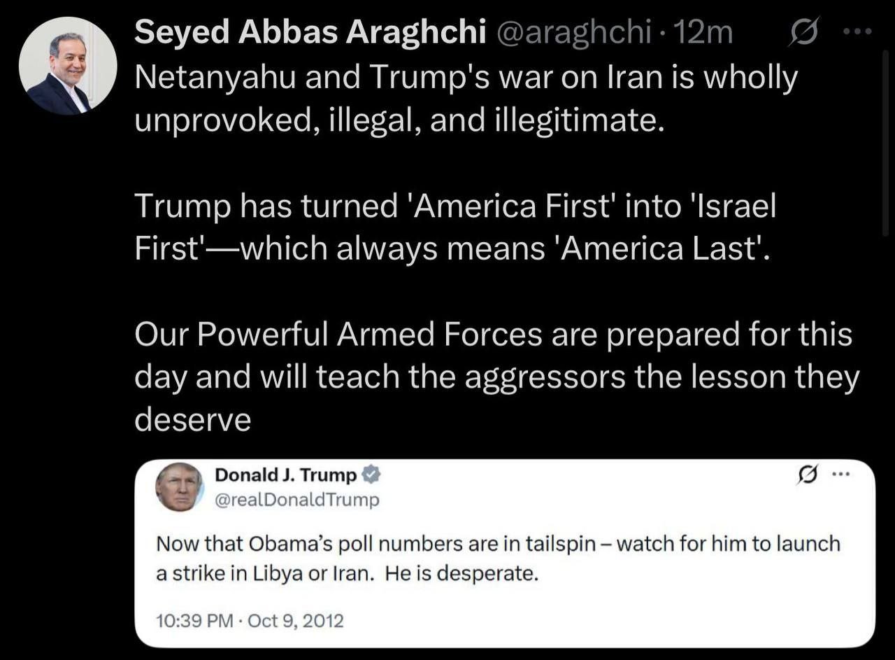 Министр иностранных дел Ирана Сайед Аббас Арагчи: