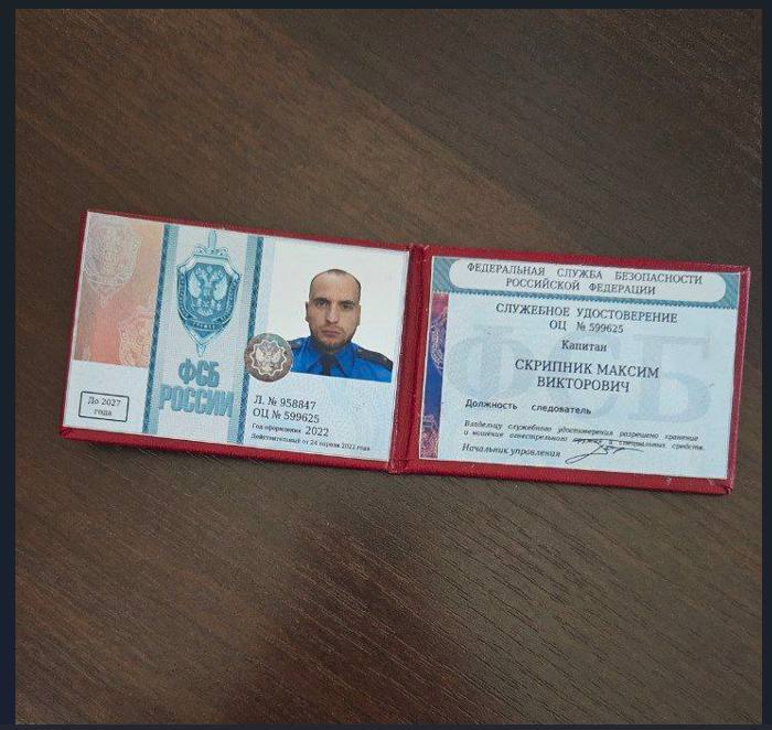 Я давно говорю, что киевские спецслужбы не гнушаются ничем Я давно говорю, что киевские спецслужбы не гнушаются ничем