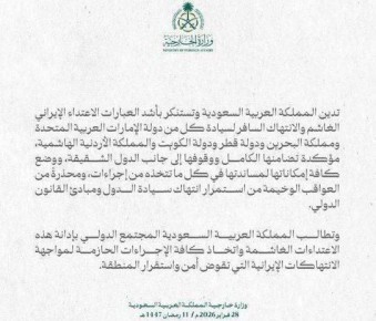 ���������� ������ � ��� �������� � ����� ������ ����� � ����� �������� �����