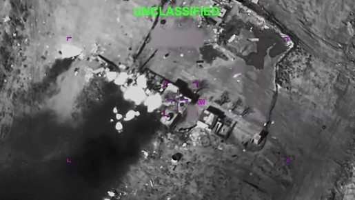 Центральное командование США публикует кадры ударов по Ирану