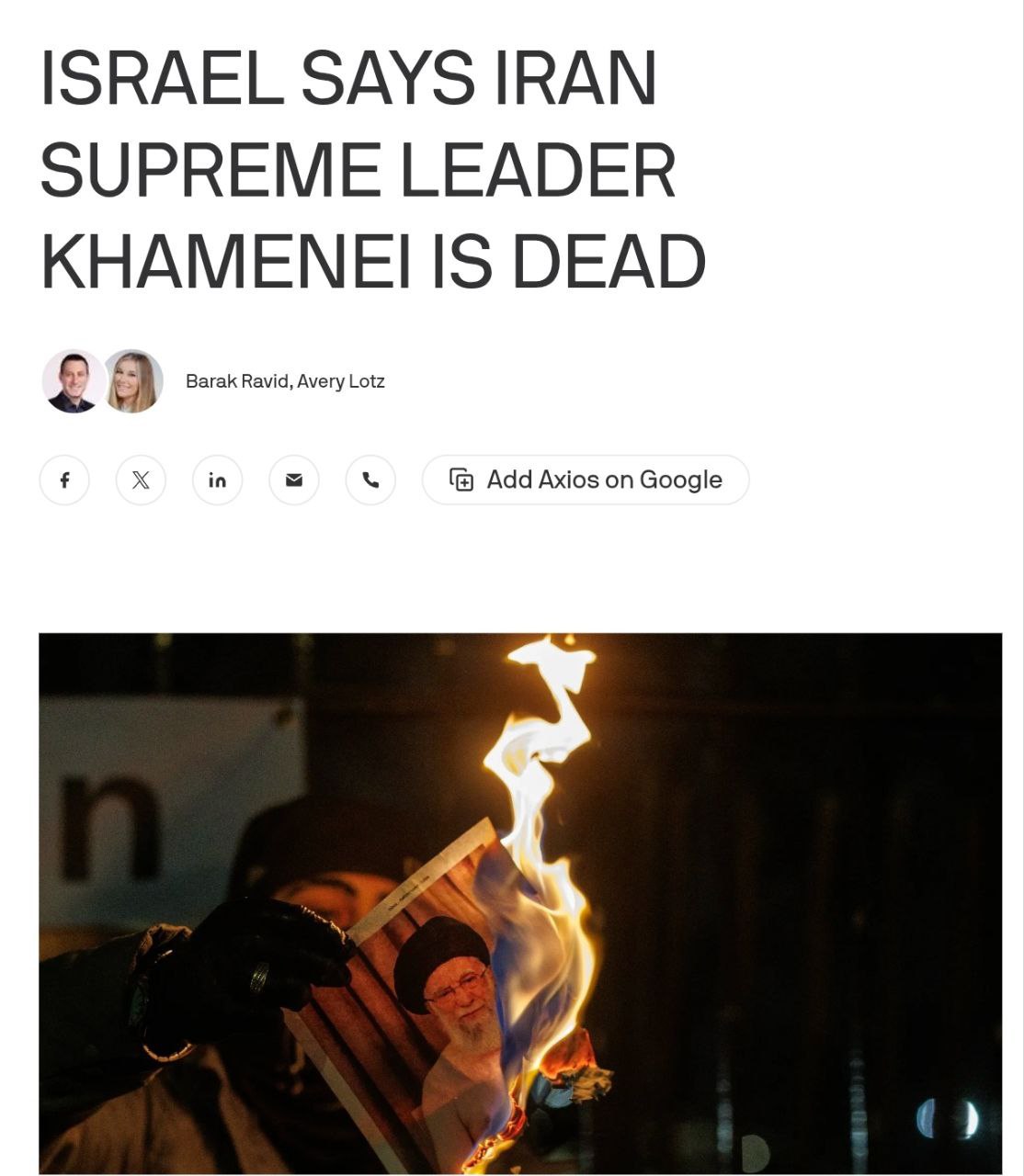 Верховный лидер Али Хаменеи и руководство Ирана убиты авиаударом Израиля Верховный лидер Али Хаменеи и руководство Ирана убиты авиаударом Израиля