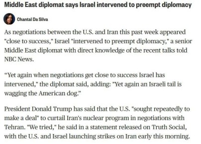 Израиль сорвал переговоры США и Ирана — NBC News