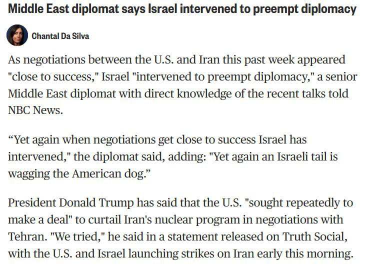 Израиль сорвал переговоры США и Ирана — NBC News