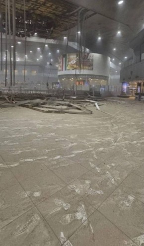 Международный аэропорт Кувейта