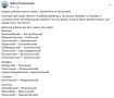 Дмитрий Астрахань: Украине перемогает в борьбе: после победы в битве за борщ и вареники теперь на очереди названия районов Донецка и Макеевки