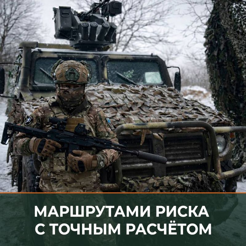 �������� � ����������� ��������� ���� ������ � ��������� ������� �����������-������������ ����������� ���