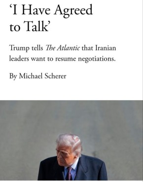 ���� ��������� ����������� ���������� � ����� ���������� �� �������, � The Atlantic