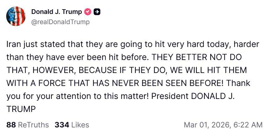 ���� ������ ��� ������, ��� ������� ������� ����� ������� ����, �������, ��� �����-���� ������