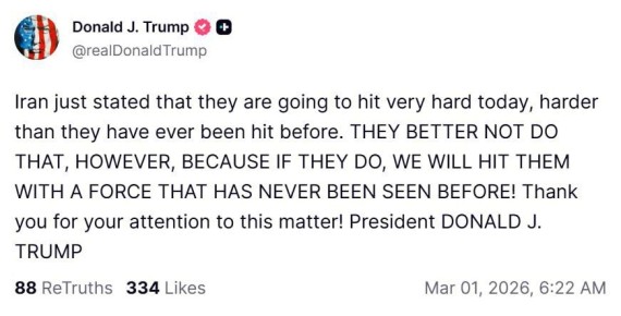 ���� ������ ��� ������, ��� ������� ������� ����� ������� ����, �������, ��� �����-���� ������