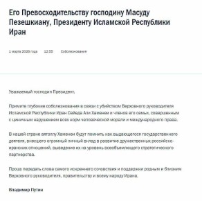 �������� ����� ������� �������������� ���������� ����� ������ ���������� � ����� � ��������� ���������� ������������ ��������� ���������� ���� ������ ��� �������