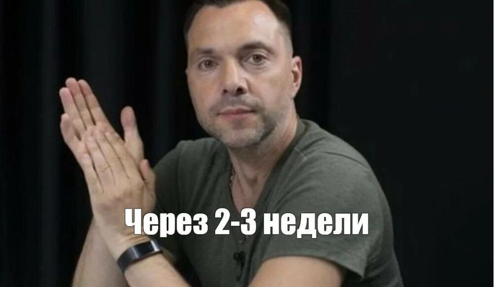 � ��� �������� ����� �� ���-��� ������ � ����� The Wall Street Journal