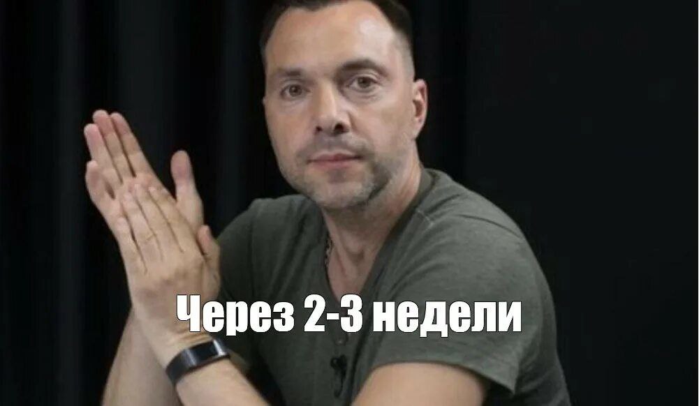 У США осталось ракет на две-три недели — пишет The Wall Street Journal