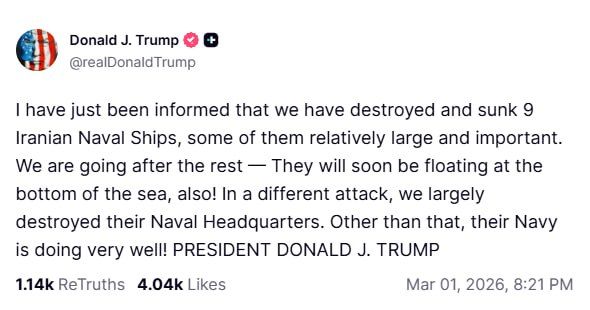 ������� ����� � ��� �������: