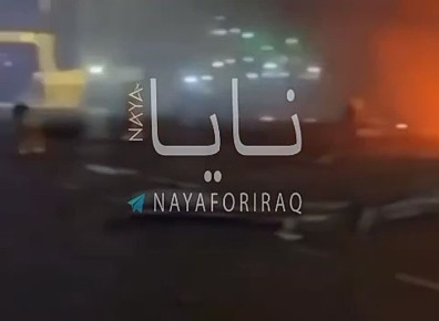 �������� "������" ����������� � ���� �������� �������