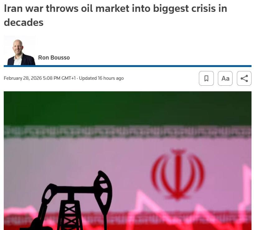 ����� ��� � ������� �� ����� �������������� ���������� �������� ������ �� ��������� ����, � Reuters