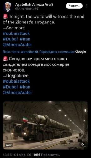 ����������� ����������� ���������� ��������� ����� ������� �����-�� ����������� ����