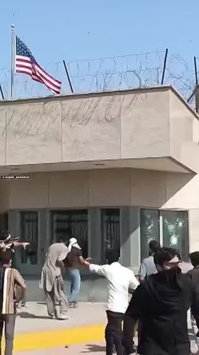 � ������������ ������ ������������ ����� � ������������� �����������