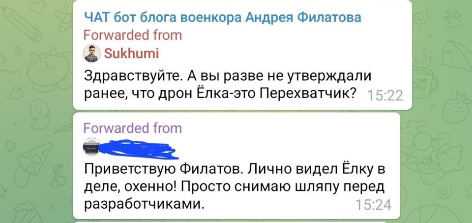 ������ �������: � ��� ����������. ����� �� ������ � �� ���� ����� �������