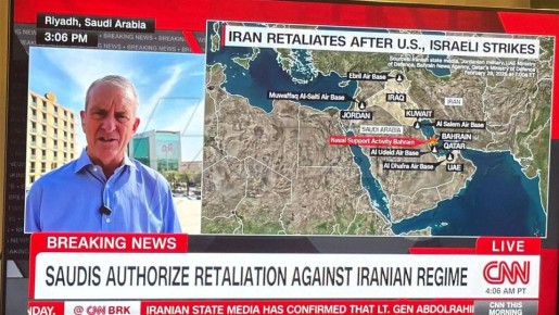 ���������� ������ ���������� ����� �������� ������ � ������ ������ �� ����� ���, � ������� CNN