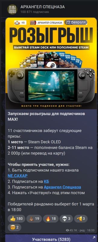 ������������ ������� � ������� ������� ���� ����� �������� (���� 5200 ����������)