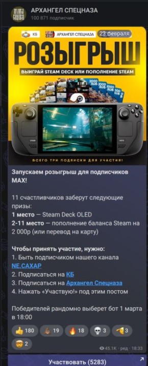 ������������ ������� � ������� ������� ���� ����� �������� (���� 5200 ����������)