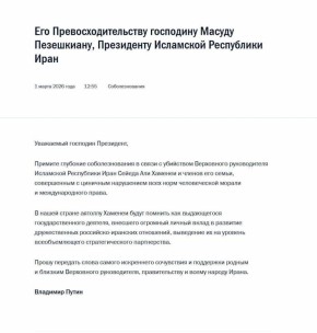 �������� ������������ ������� �������������� ���������� ����� ���������� � ����� � ��������� ���������� ������ ��� �������