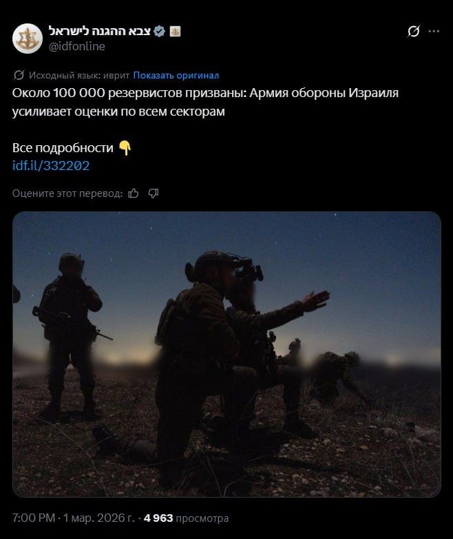 ����� ���������� 100 000 ����������� � ������ �������� �������� и�