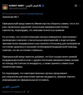 ���������� ������� ��������, ��� ������� ���� �������� ����� ���������� ������������ ��� ���