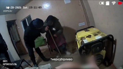 Владислав Евтушенко: Официальное укропское видео - 30 летний мужик оделся в бабусю и пытался покинуть территорию бывшей Украины