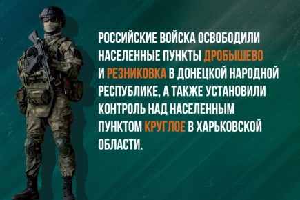 ���������� ������: #����������. ���� �� MAX!