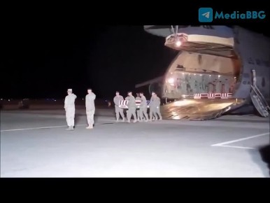 ������ ����� � ������������ ������������ ����� ����� ����� �� ����������� � 2021 ����