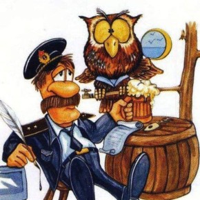 ����������� ����������. ������ ������� ����� ��� ��� ��� ������� ���