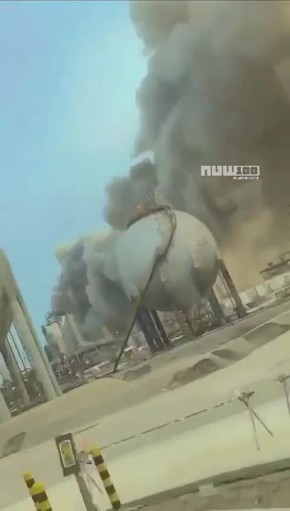 Роман Сапоньков: Персы попали по НПЗ ARAMCO в Рас-Таннуре