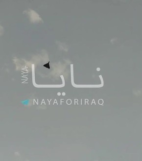 �������� ����� �����-136 ������������ � ����� ����� � �������