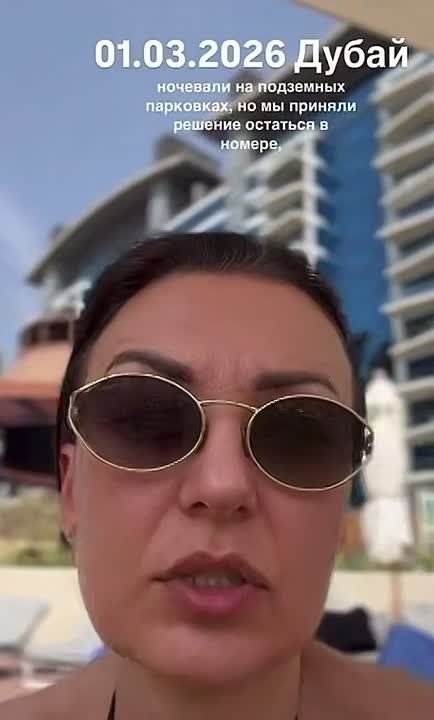 ��������� ���������: ����������� �������� ������� �� ������ ����, ��� ��������� "��� � ������"