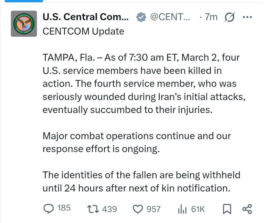 Число погибших военнослужащих армии США во время операции на Ближнем Востоке возросло до четырех, сообщает Центральное командование ВС США