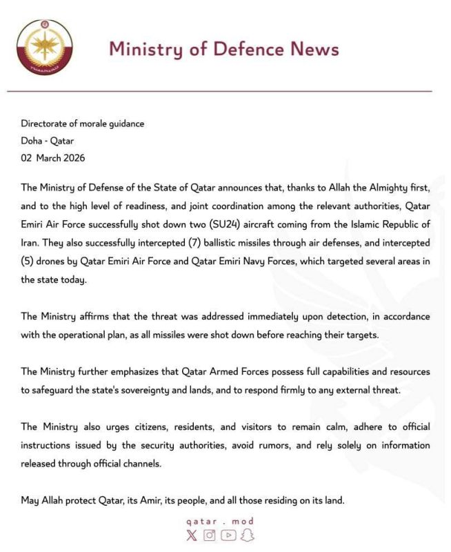 ��� �������� ��-24 ���� ����� ��������� ��� ������, � ���������� ������