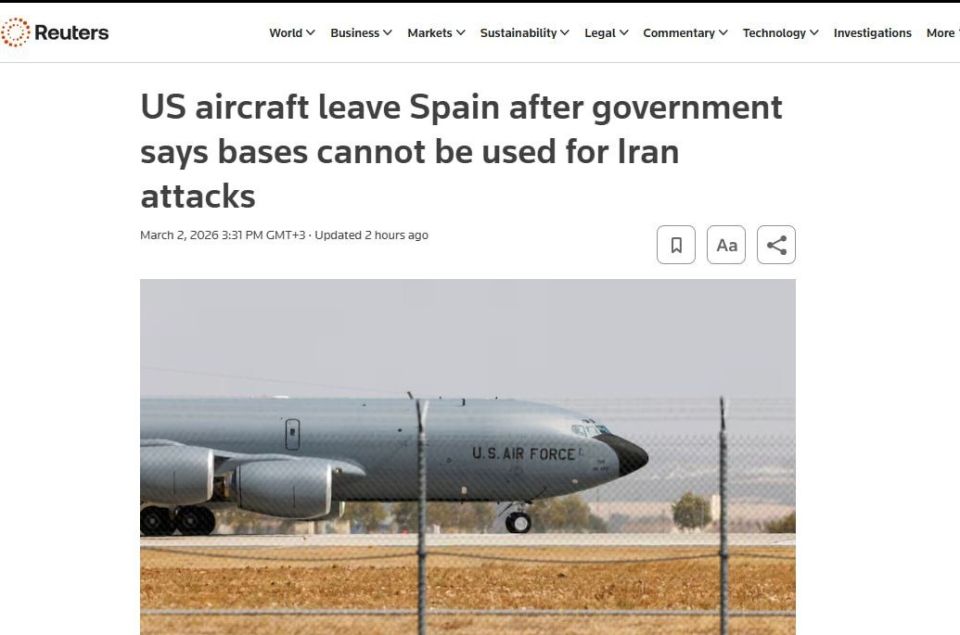 ������� ��������� ������������ ����������, �� ����� ������������� ��� ����, � Reuters