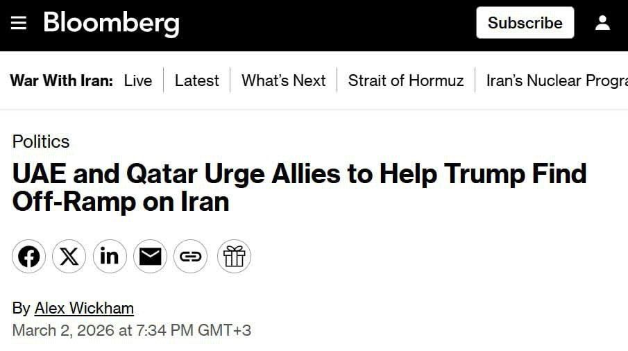 ��� � ����� ����� ������� ��� ������ ���������� �������� ������ �����