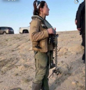 ��������� ���������� ��� ������������ �������, �������������������� � �������