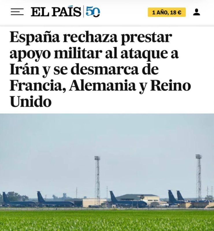 ���� ��������: ������� ���������� ����������� � �������, ���������� ���������-����������� ��������� � �����