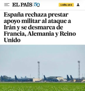 ���� ��������: ������� ���������� ����������� � �������, ���������� ���������-����������� ��������� � �����