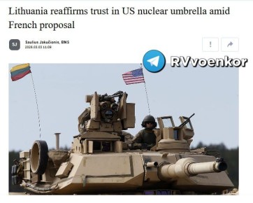 «Литва готова воевать с Ираном, если США попросят»